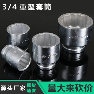 �S�����l ������Ͳ�^3/4����12��÷����Ͳ�^�L����Ͳ����6����Ͳ