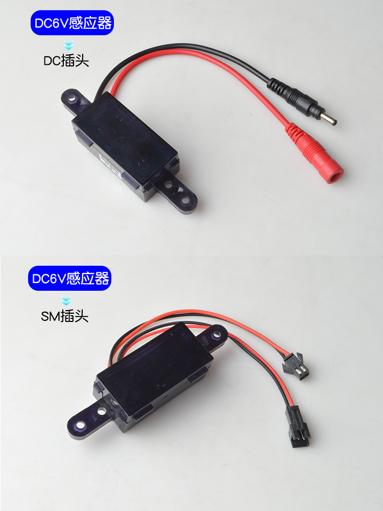 Induction toilet, fully automatic toilet, induction flushing device, squat toilet, fecal induction flushing valve, flushing valve Item Picture