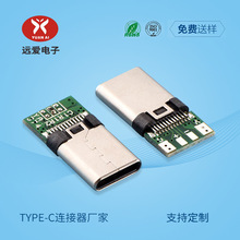 h USB-3.1 24P^ TYPE-C䔵B F؛