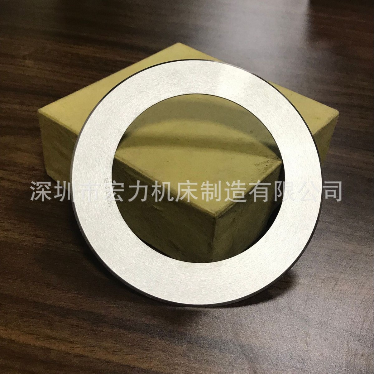 分条机上下分条圆刀 覆膜机圆刀 105*70*1.2保护膜分切 规格齐全