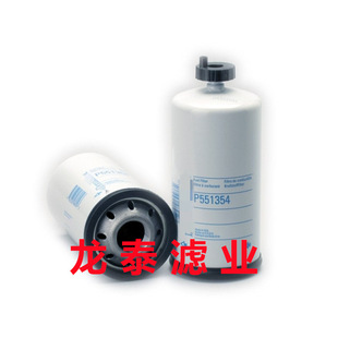 大量P551354供应批发机械设备配件卡车油水分离器滤清器过滤器-阿里巴巴