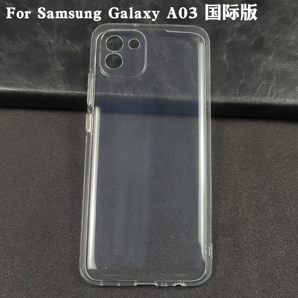适用三星Samsung Galaxy A03 国际版全透明防水纹TPU手机壳素材壳