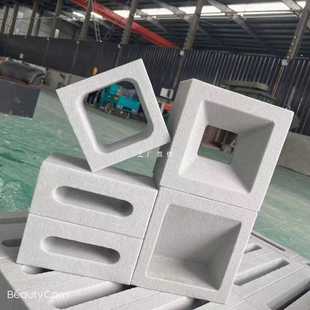 ✅ Lightweight Foam Ceramic Hollow Brick Double-Sided Construction Hollow Partition Background Wall Outdoor Cement Component Internet Celebrity Outfit