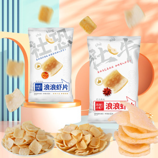 �LζС������rƬ65g׷���r�l�rζ��ζ���b�rƬ�W�t���e����ʳ