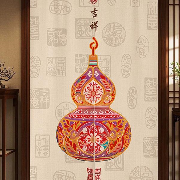 Chinese-Style Gourd Door Curtain Half-Section Door-To-Door Feng Shui Curtain Entrance Partition Curtain Kitchen Bathroom Curtain