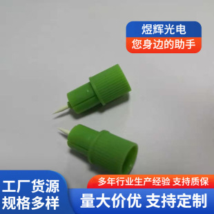 KS��������ϵ��L0022-1008-234�����C���g֧�ָ߾��ȿ羳���N