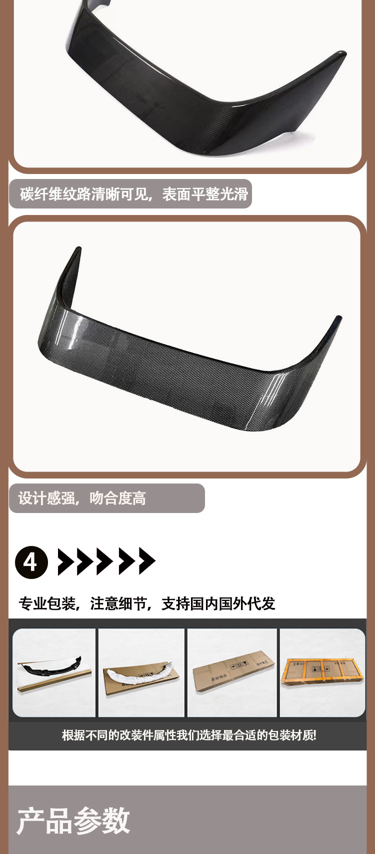 Applicable to 2019-IN Toyota Supra A90 A91 Bull Devil MB carbon fiber tail wing wing