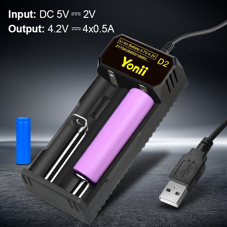 Yonii D2指示燈 18650鋰電池充電器 4.2V雙槽2節26650跨境21700強 4