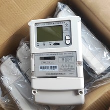 ������Դ늱� DTZY71-G�����ľ���ӱ����ƽ����ܱ�