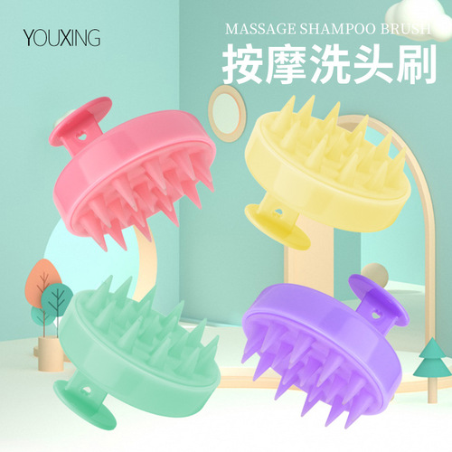Factory Silicone Hair Brush Scalp Massage Gentle Shampoo Brush Head Cleaning Home Shower Comb Hair Tool