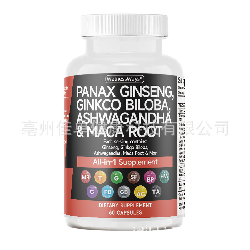 3 DAY DETOX Herbal Colon Cleanseボウルムーブメントcapsules|undefined