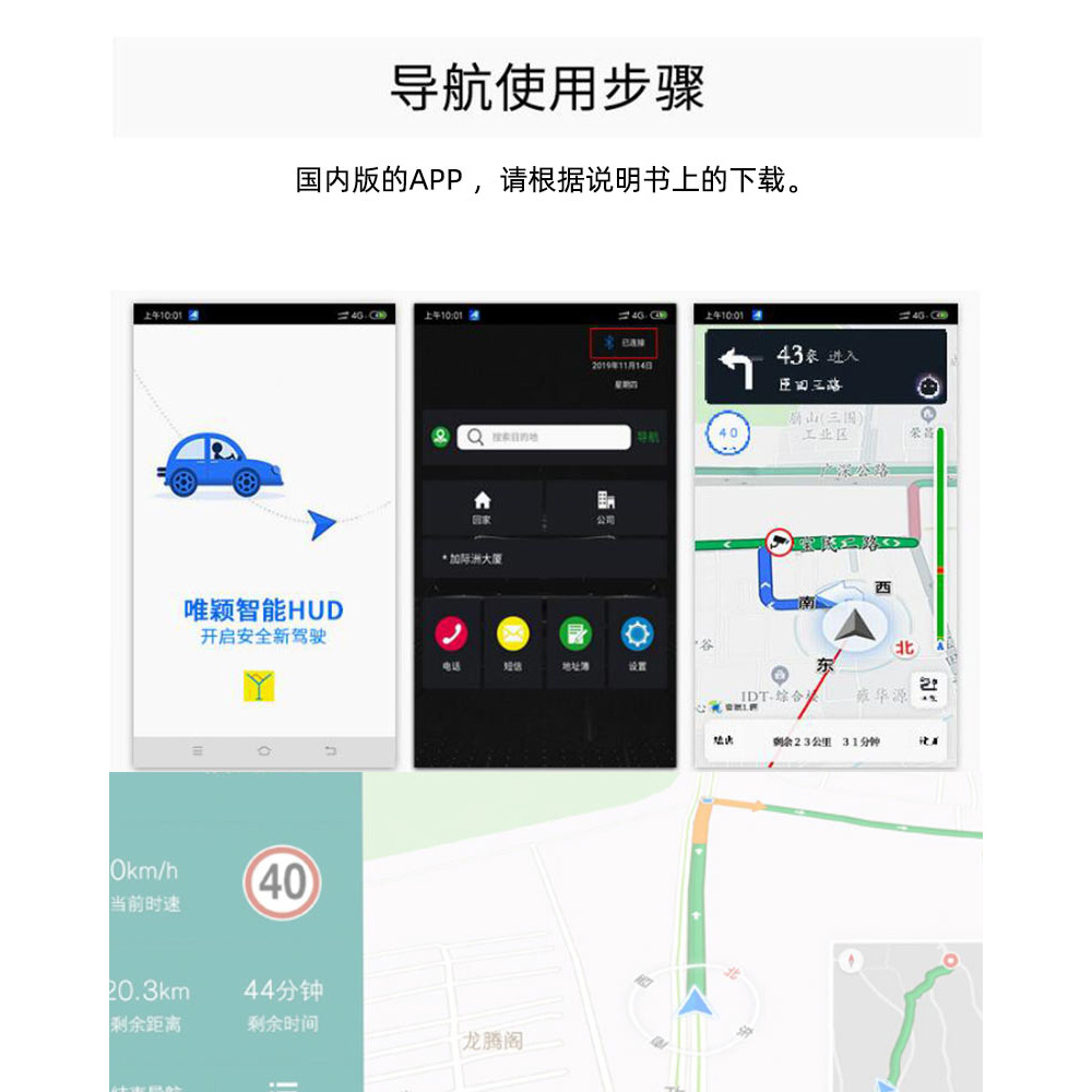 Hud Car Head-Up Display Ai Smart Electronic Dog + Navigation Dual System Obd+Gps Universal for All Cars Q10
