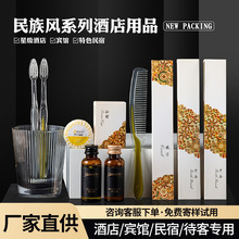 �Ƶꌣ��һ������ˢ���b���ô����e�^����ϴ����Ʒ����һ�������l