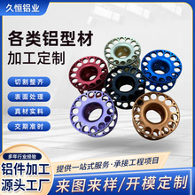 ǰ��݆�~��݆�X�Ͻ�CNC�y�݆ �wω݆���~�۴��ͽ��ٸ����@��݆