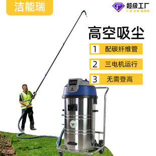 �羳���ڴ��ʴ�����3.6kW���̼�w�S�U�������I�߿��坍���m��