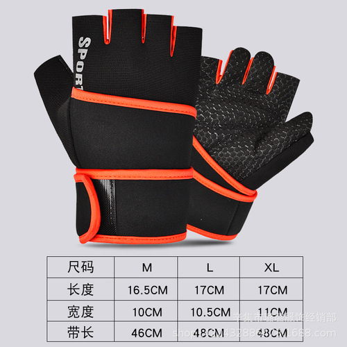 Half-finger gloves with extended wrist guards, fitness gloves for outdoor climbing, anti-abrasion sports gloves for men, barbell lifting gloves