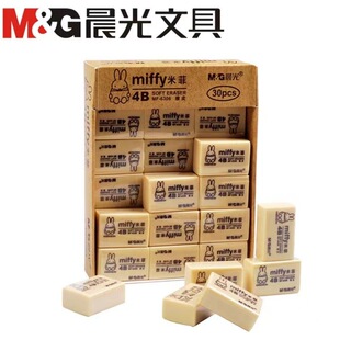 �����׷���Ƥ��MF6305�W�������L�D�T�f�m�øɃ�����м��y4B�z��