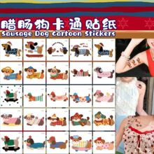 �¿��ɫ�D�c����ͨ�y���N�F؛�ɐۃ�ͯ�Ȳ��ֱ��ڰ̼y���N����