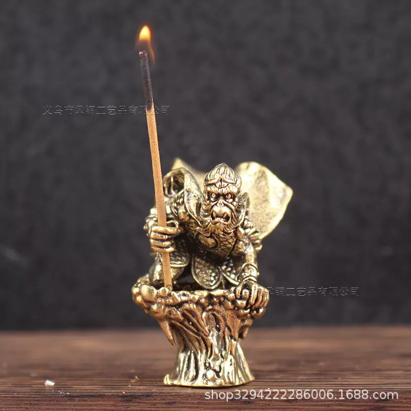 复古黄铜齐天大圣孙悟空香插客厅书房摆件桌面办公桌茶桌装饰品