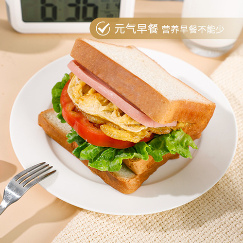 Whole box thick toast bread breakfast cake type snack midnight snack food nutrition meal replacement 7 o'clock