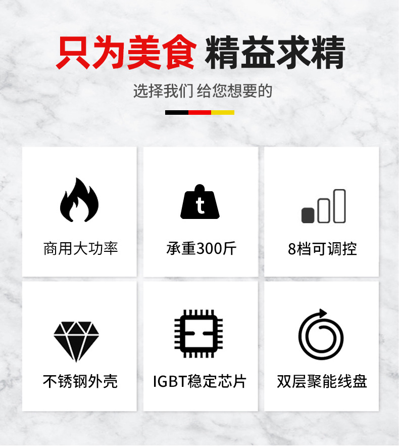 详情_05.jpg