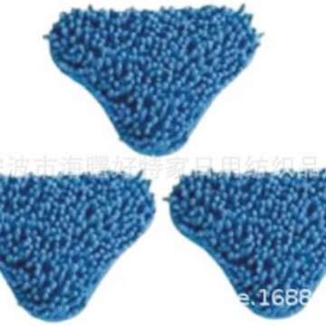 Cleaning X5 Steam Flat Mop Cloth Cover Suitable for H2O Rag Shark Triangle Shark Replacement Pad Bsci Factory