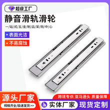 ���ތ�܉܉�����üҾ߲��P����������ԡ�һ�܉��݆���_�o��