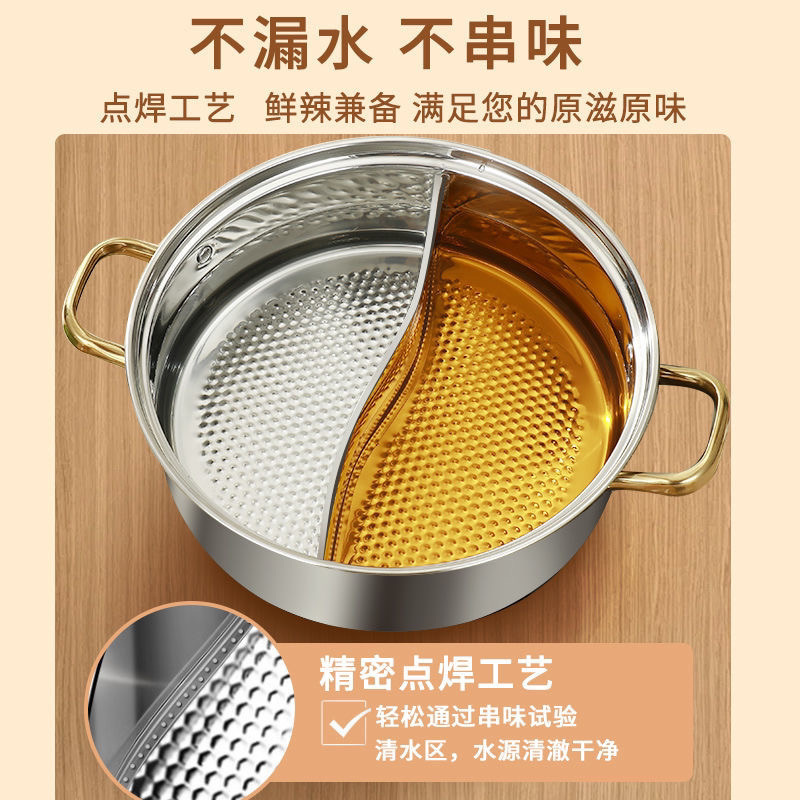 316 stainless steel food grade thickened duck pot household…