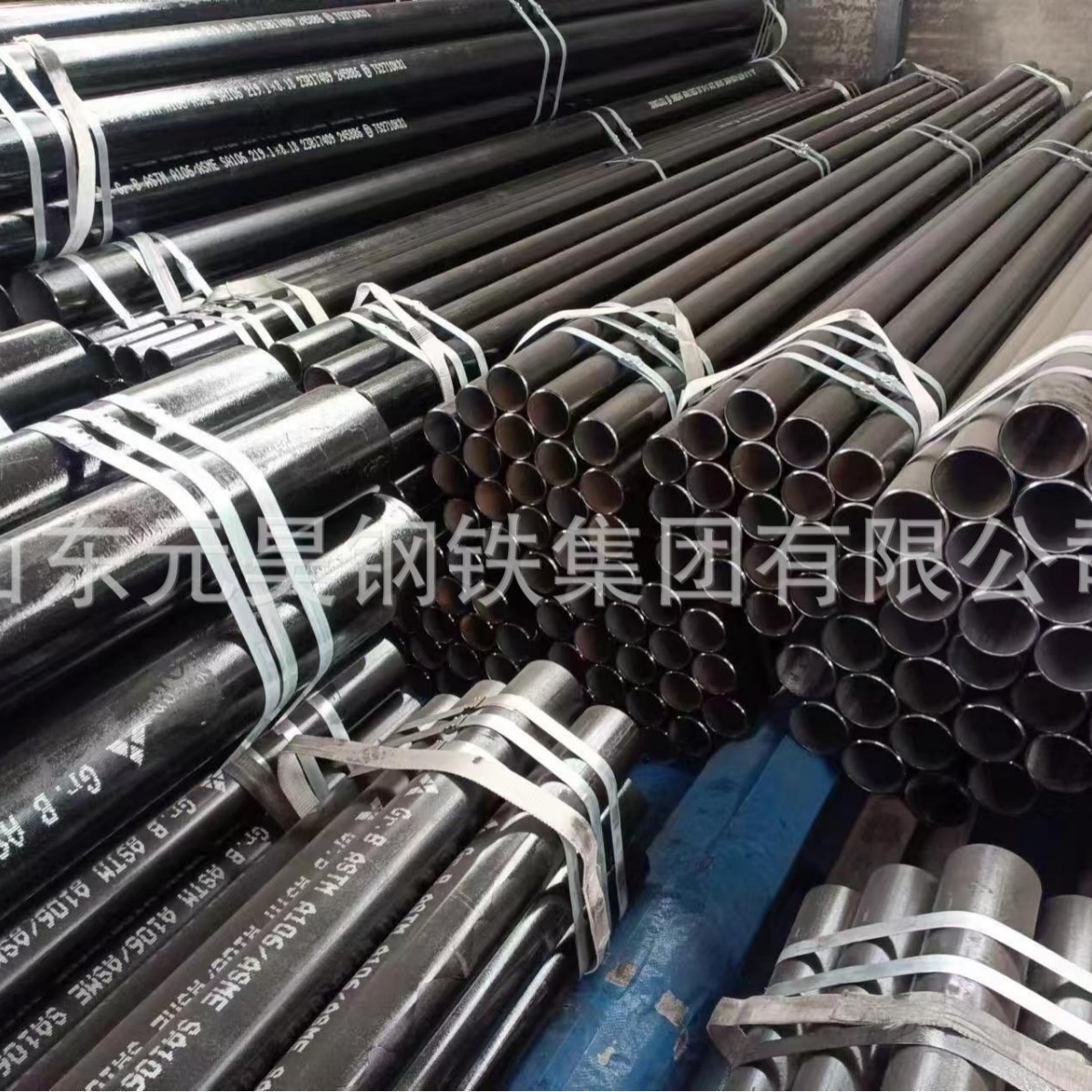 美标无缝钢管ASTM A53 DN12-dn450 sch40s-抗硫化氢 DNV/ABS检测