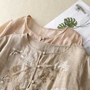 2025 Spring and Summer New Style Chic, Beautiful and Gentle Embroidered Ramie Shirt, Western Style Niche Pink Shirt Texture Top