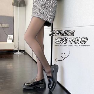 防勾丝30D薄款菠萝袜春秋瘦腿九分裤袜收腹提臀塑身踩脚加厚丝袜详情4