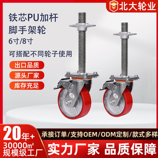 ����S�����l����6��8�繤���_�ּ�݆�� �o����ĥ�f�������p݆