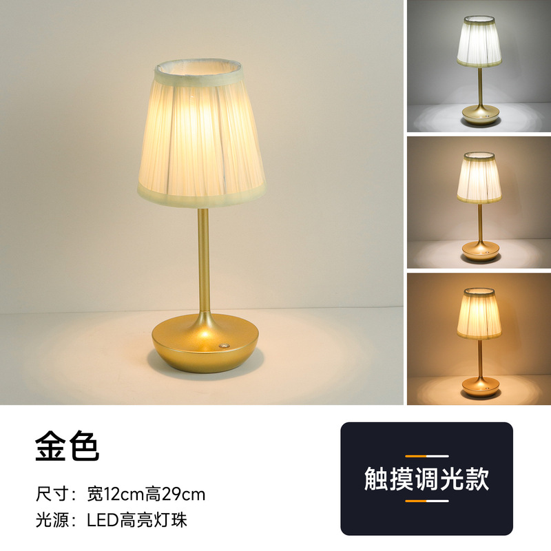 国境を越えた新製品の復古的で贅沢な布芸の部屋の明かりの寝室のレストランの雰囲気の明かりのベッドの頭は充電の電気スタンドを飾ります。|undefined