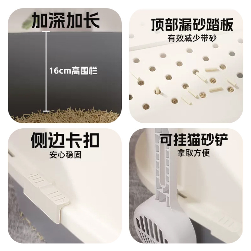 Caja de arena de gato completamente cerrado frente-en anti-Splash grande gato caja de arena gato inodoro gato mascotas suministros