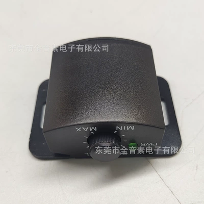 Qìchē – Other Car Video Wired Remote