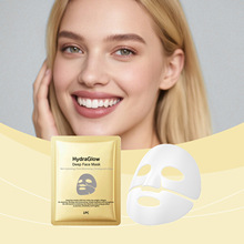 胶原蛋白补水面膜 滋养水润锁住肌肤水分柔肤透亮补水保湿面膜