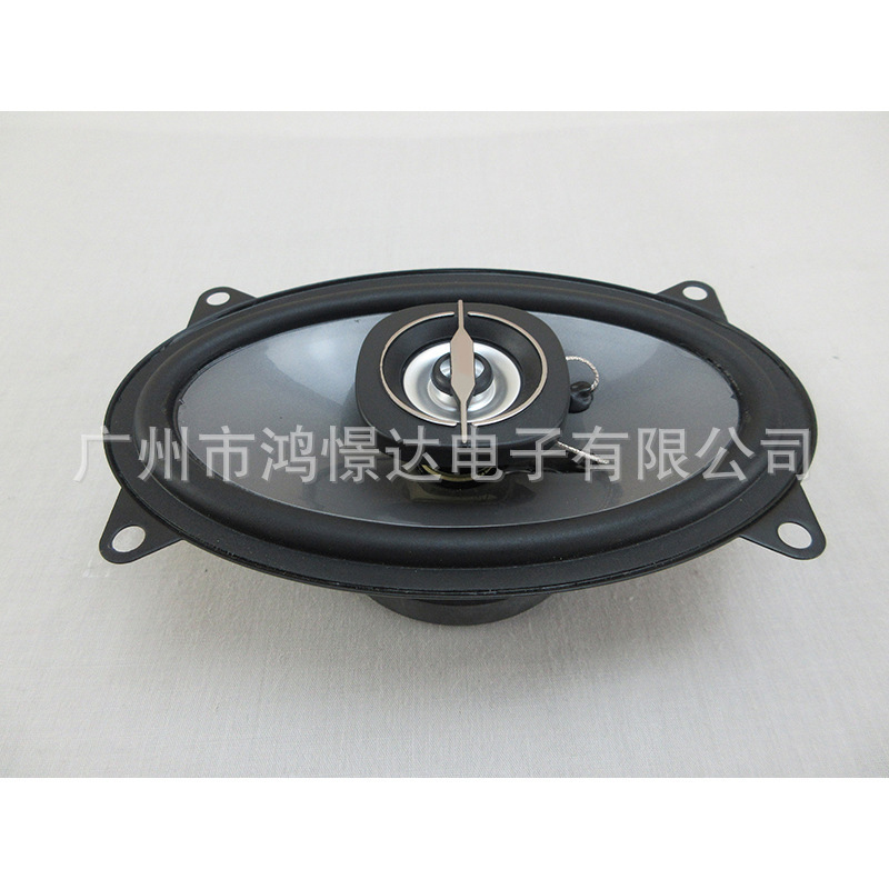 Door Speaker Car Audio Speaker Ts-A4688R 4x6inch Coaxial Speaker
