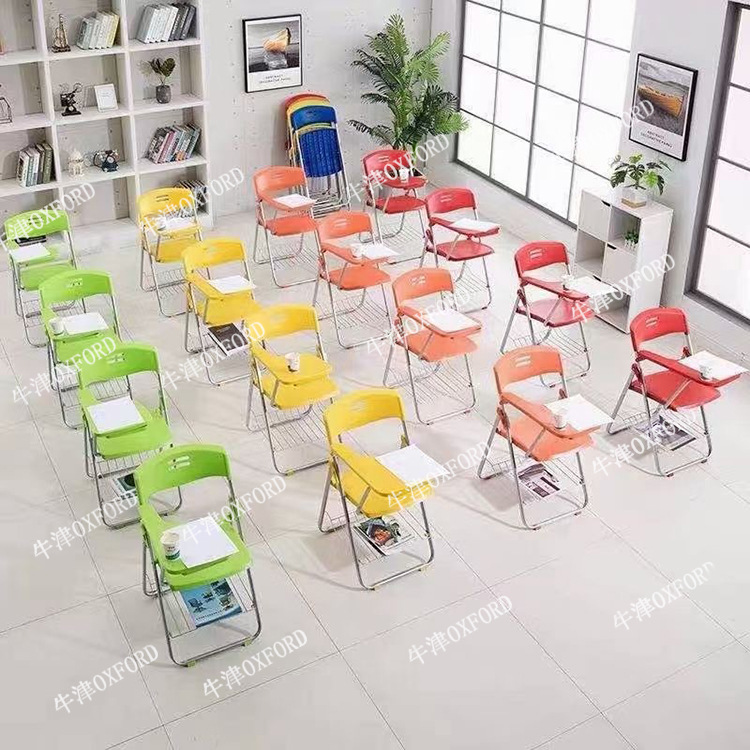 Conference Folding Training Chair Office Conference Chair Writing…
