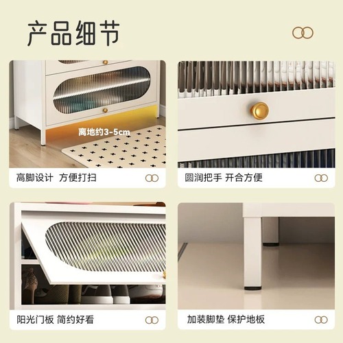 Home steel shoe cabinet with floor-standing multi-layer entryway console storage cabinet, hinged door, iron craft dustproof shoe rack