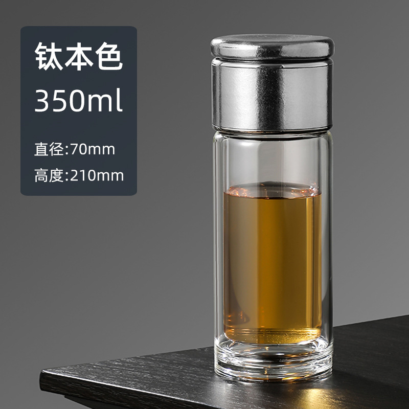 티타늄 컬러 350ml