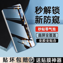 �m��[����i]�A��mate40Pro�֙CĤmete50rsȫ��p60p50p40p30���Q