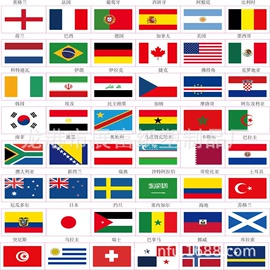 不干胶标签;纹身贴;创意贴纸