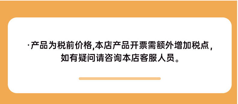 微信图片_20240515093829