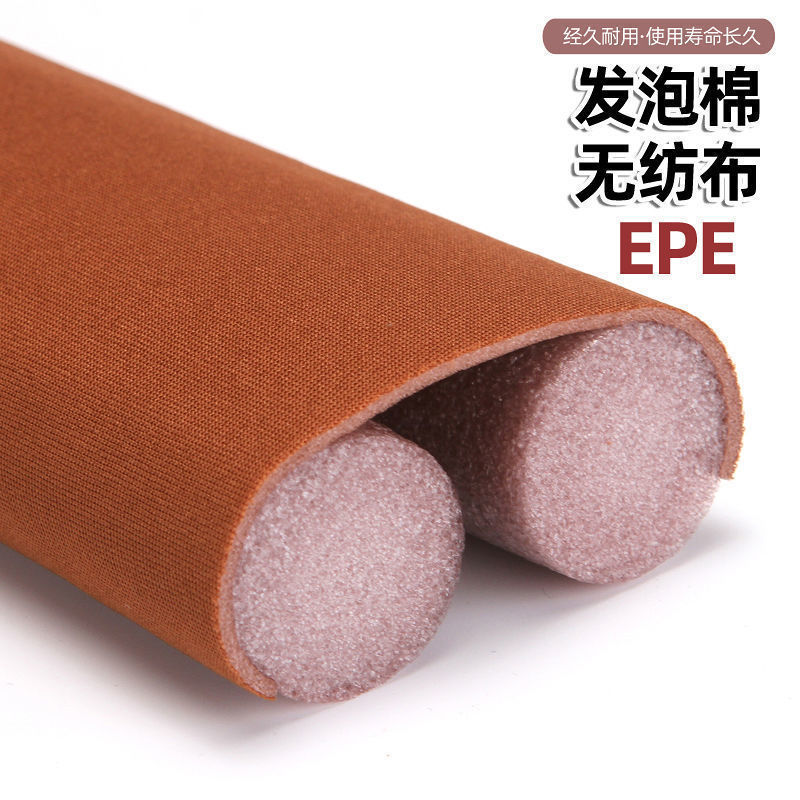 门底泡棉密封条1 (11).jpg