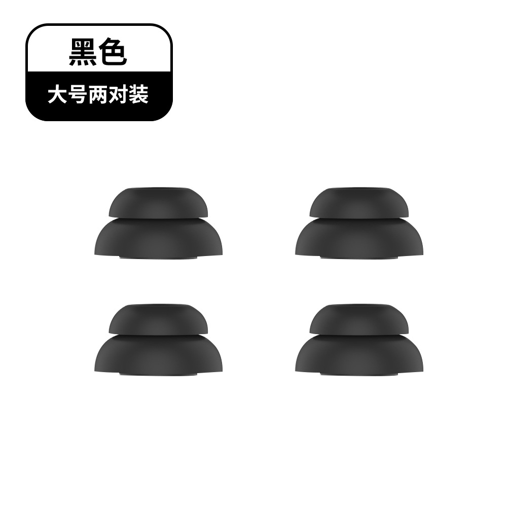 Para auriculares Bluetooth inalámbrico de Apple AirPods AirPods AirPods Auriculares AirPods Pro1 y 2 Auriculares de silicona