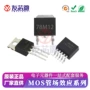 n沟道6a20vsi2312贴片mos管