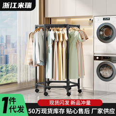 六边旋转落地衣架宿舍挂衣服架子室内晾衣架可移动衣帽架360移动