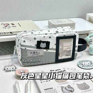 ins������С؈�P���¿�ɐ۴������U�P�ЌW�����ֵ��ͨ�ľ�ʹ��