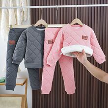 ��ͯ���m�ӽq��ů���b�д�ͯ�ɼ�����Ů�Ӻ����Ӷ���У�������F؛