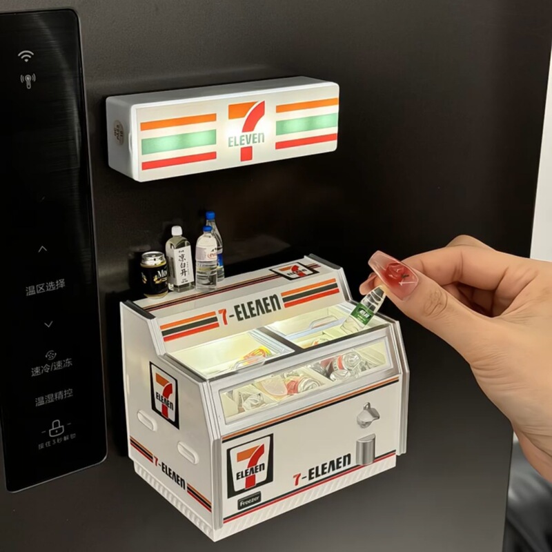发光磁吸模型微缩装饰摆件卧式冰箱迷你711冰箱贴冰柜便利店创意|undefined